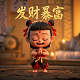 适合游戏厅的名字